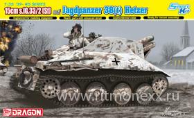 15cm s.IG.33/2 (Sf) auf Jagdpanzer 38(t) Hetzer