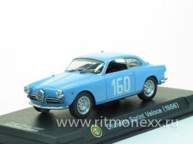 1956 Alfa Giulietta Sprint Veloce - Targa Florio 57 - #160
