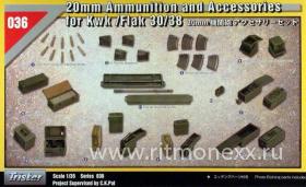 2cm Flak38 Accessories and Ammo Box Set