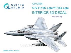 3D Декаль интерьера кабины F-15C Late/F-15J Late (GWH)