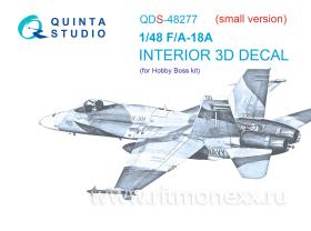 3D Декаль интерьера кабины F/A-18А (HobbyBoss)(Малая версия)