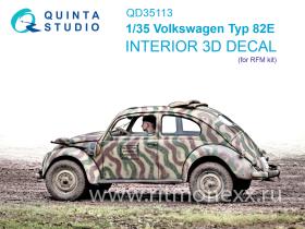 3D Декаль интерьера кабины Volkswagen Typ 82E (RFM)