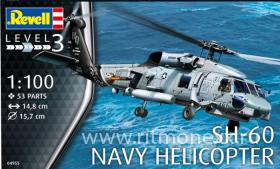 Американский многоцелевой вертолет SH-60