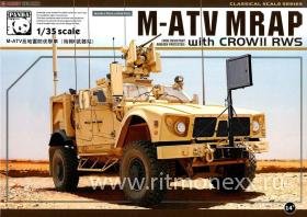 Армейский автомобиль M-ATV MRAP with CROW II