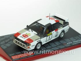Audi Quattro A2 H.Mikkola - A.Hertz 1983 1000 Lakes Rally