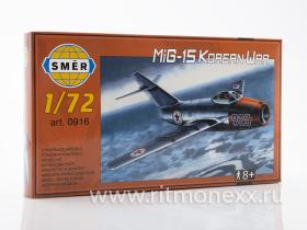 Авиация M&G-15 Korean War