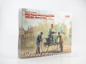 Benz Patent-Motorwagen 1886