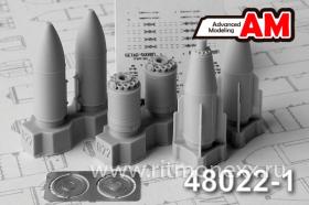 БЕТАБ-500ШП бетонобойная бомбапоздних серий выпуска (в комплекте две бомбы