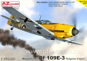 Bf 109E-3 „Bulgarian Eagles“