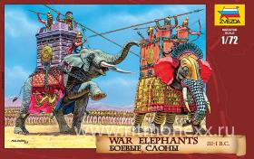 Боевые слоны III-I вв. до н.э.