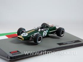 Brabham BT24 - Денни Халм