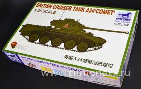 British Cruiser Tank A34 ‘COMET’ (Special Edition)