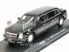 Cadillac DTS Presidential Limousine (President Obama)