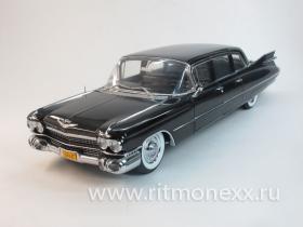 Cadillac Series 75 Limousine, black 1959