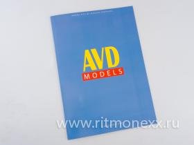 Catalogue AVD Models 2017 (english)