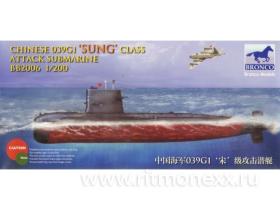 Chinese 039G1 ‘Sung’ Class Attack Submarine