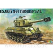 Cute tank M26