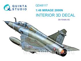 Декаль интерьера кабины Mirage 2000N (Kinetic)