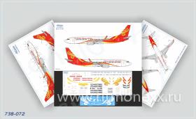 Декаль на самолет Hainan Airlines red