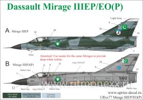 Декали для Mirage IIIEP/EP(O) Pakistan Air Force