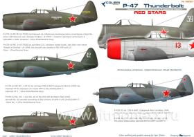 Декали для P-47 Thunderbolt Red Stars