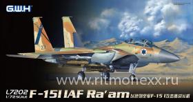 F-15I IAF Ra'am