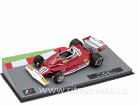 FERRARI 312 T2 - Niki Lauda - 1977 Brazilian Grand Prix