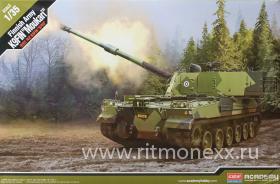 Finnish Army K9FIN "Moukari"
