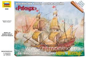 Флагманский корабль Френсиса Дрейка "Ревендж"