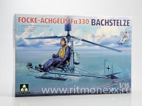 Focke-Achgelis Fa-330 Bachstelze