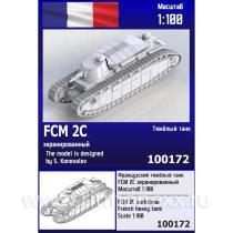 Французский тяжёлый танк FCM 2C экранированный
