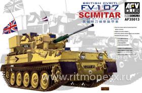 FV107 Alvis, Scimitar, CVR(T)