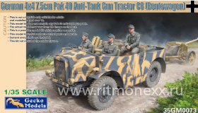 German 4x4 7.5cm Pak 40 Anti-Tank Gun Tractor C8