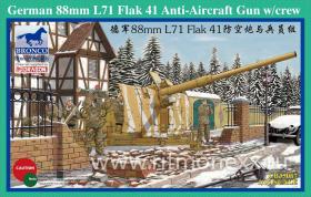 German 88mm L71 Flak 41 Anti-Aircraft Gun w/Crew
