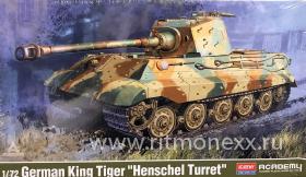German King Tiger “Henschel Turret”