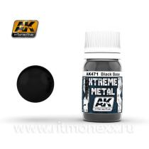 Глянцевая чёрная база Xtreme Metal Black Base 30мл (металлик, черная основа)