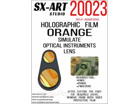Голографическая плёнка для имитации линз оптических приборов (оранжевый)