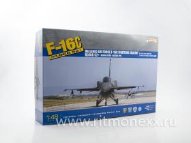 HAF F-16C 52+ W/ CFT