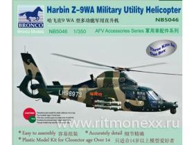 Harbin Z-9WA Military Utility Helicopter