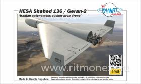 HESA Shahed 136 / Geran-2