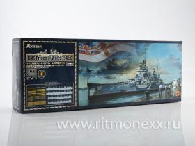 HMS Prince of Wales 1941.12 (Limited Edition)