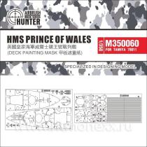 HMS PRINCE OF WALES DECK PAINTING MASK（FOR TAMIYA 78011）