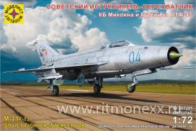 Советский истребитель-перехватчик КБ Микояна и Гуревича 21Ф-13