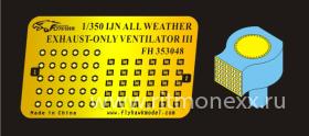 IJN All Weather Exhaust-Only Ventilator III
