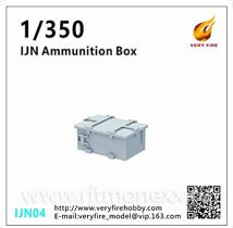 IJN Resin Ammunition Box(30 sets)