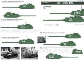 IS-1/KV-85
