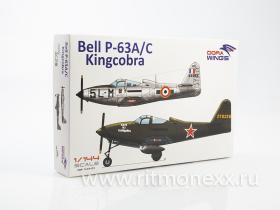 Истребитель Bell P-63A/C "Kingcobra"