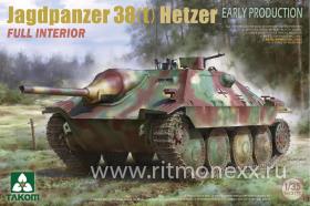 Jagdpanzer 38(t) Hetzer раннего производства