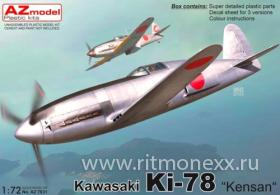 Kawasaki Ki-78 "Kensan"