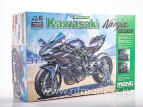 Kawasaki Ninja H2™R